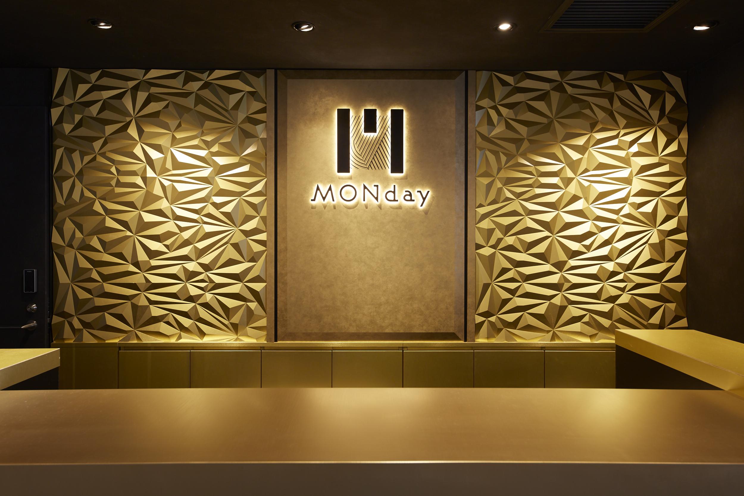 Hotel Monday Kyoto Marutamachi Dış mekan fotoğraf