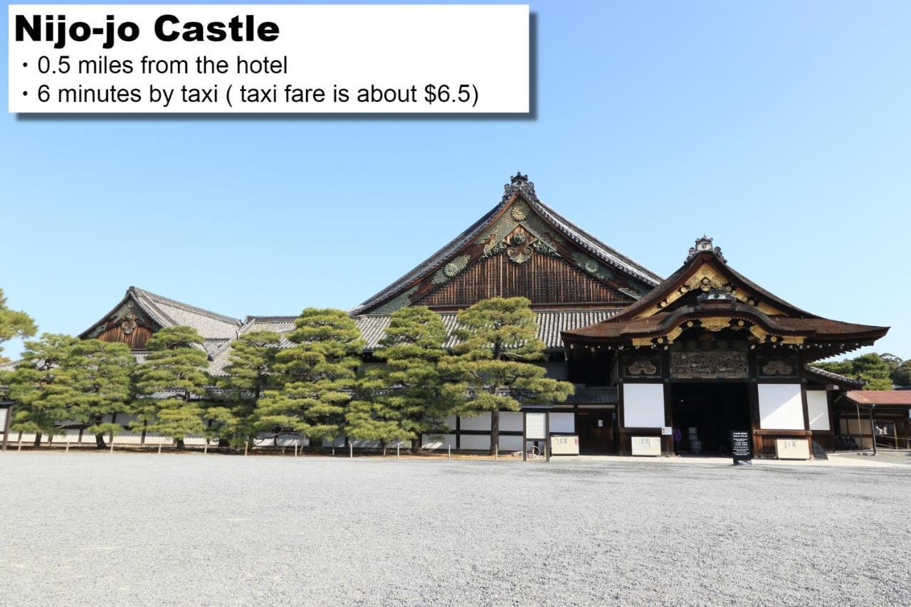 Hotel Monday Kyoto Marutamachi Dış mekan fotoğraf
