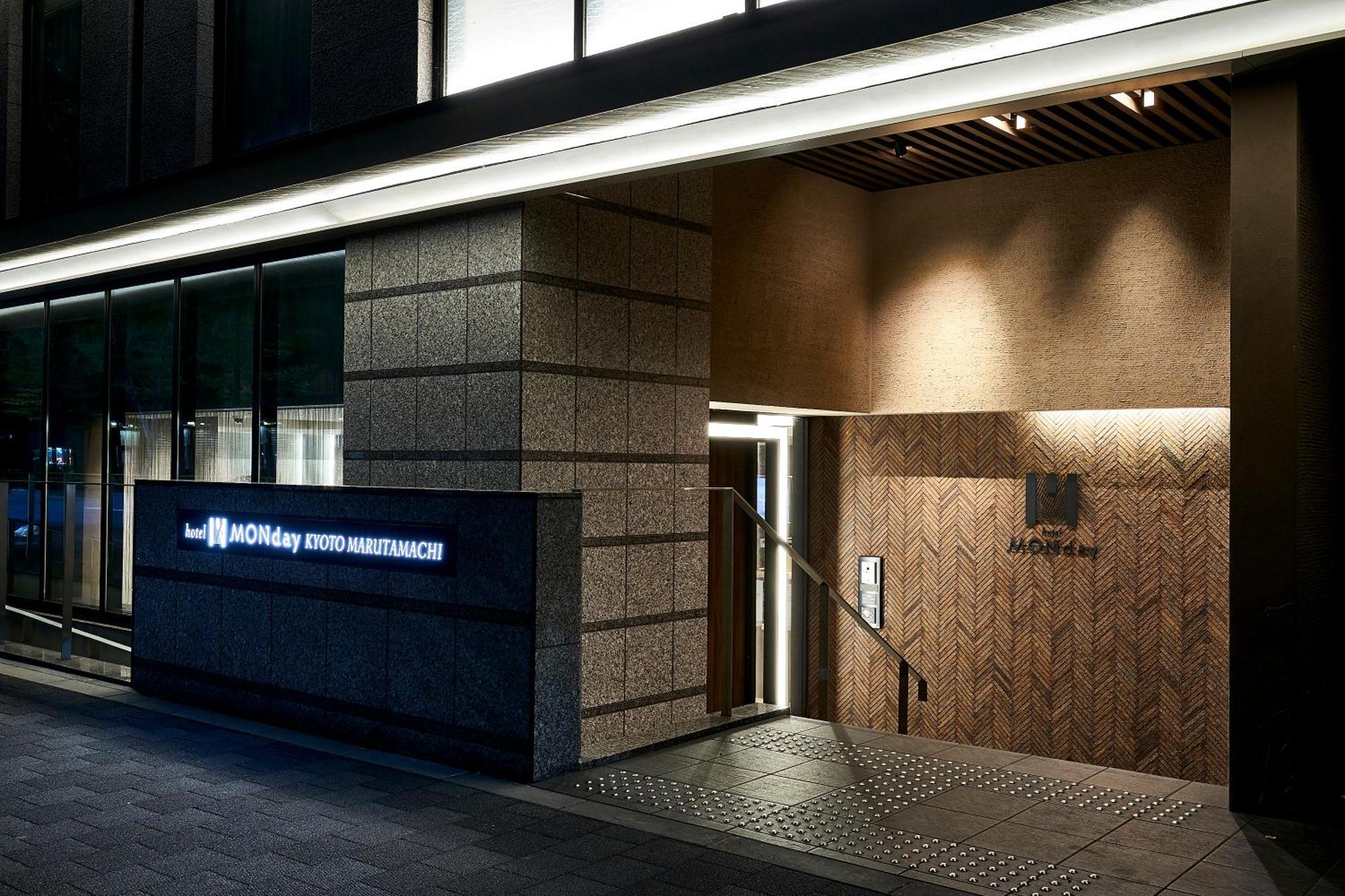 Hotel Monday Kyoto Marutamachi Dış mekan fotoğraf