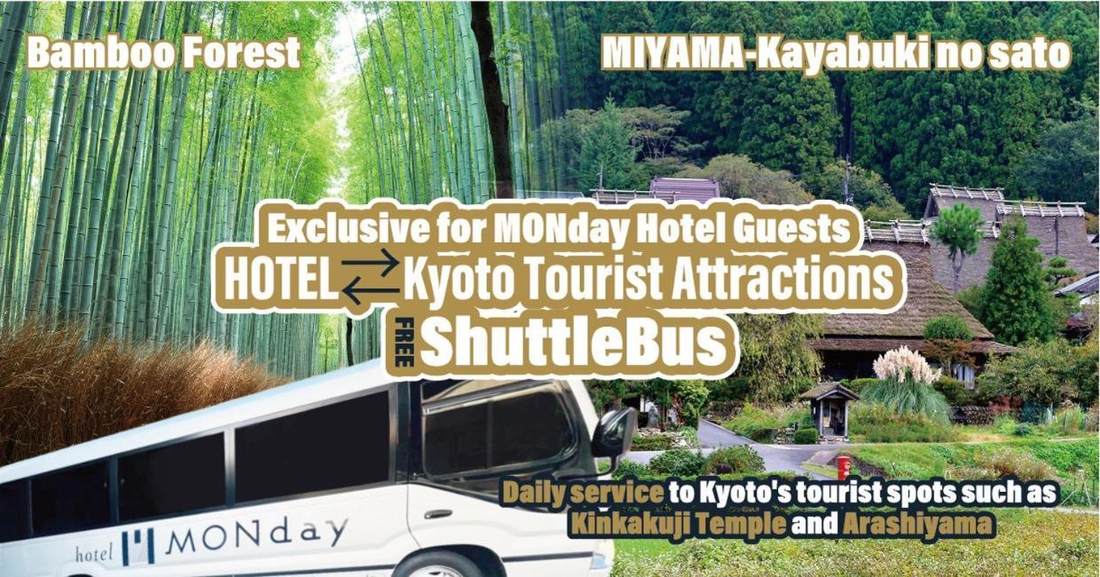 Hotel Monday Kyoto Marutamachi Dış mekan fotoğraf